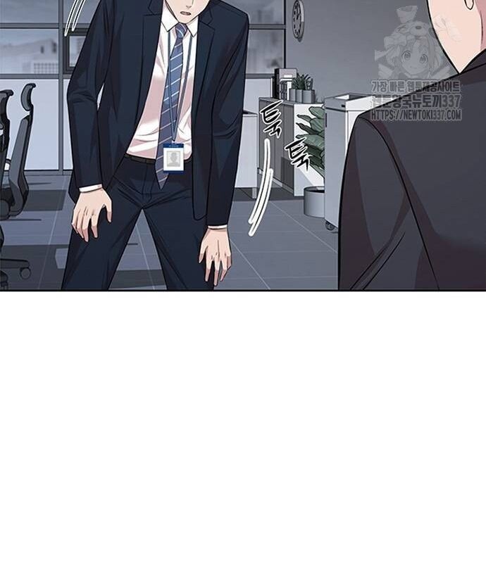 Người Trúng Độc Đắc Cũng Đi Làm Chap 12 - Next Chap 13