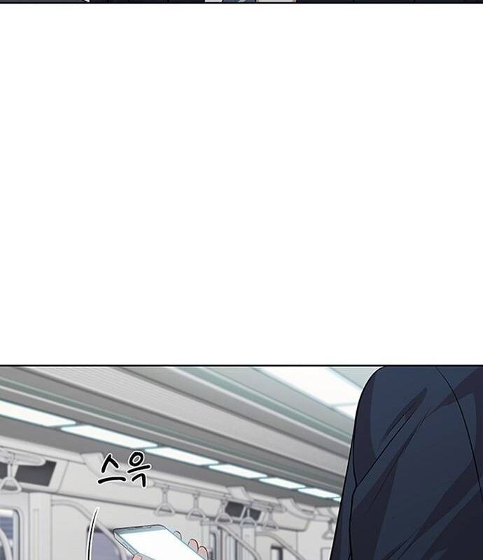 Người Trúng Độc Đắc Cũng Đi Làm Chap 12 - Next Chap 13