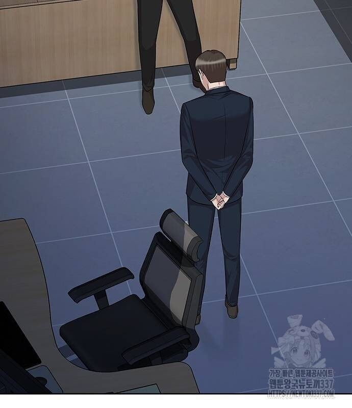 Người Trúng Độc Đắc Cũng Đi Làm Chap 12 - Next Chap 13