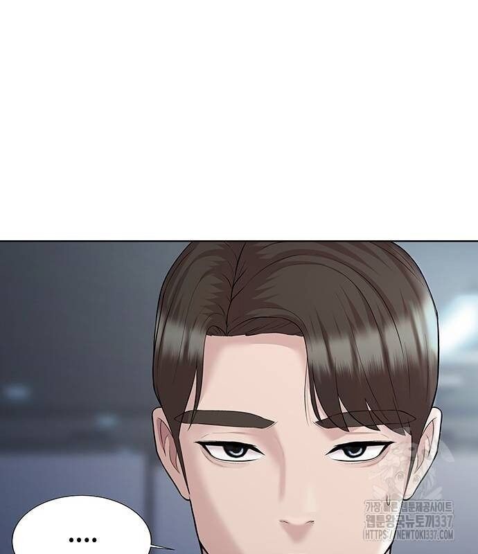 Người Trúng Độc Đắc Cũng Đi Làm Chap 12 - Next Chap 13