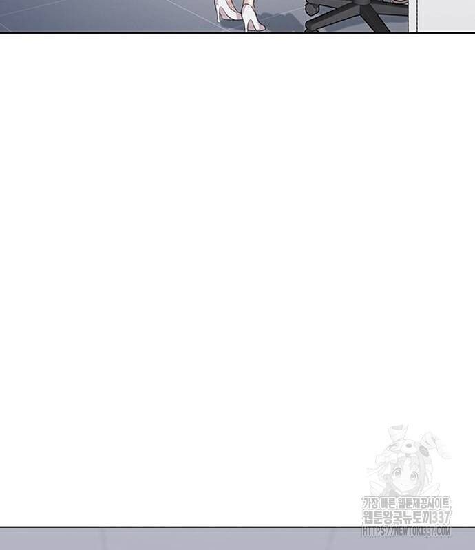 Người Trúng Độc Đắc Cũng Đi Làm Chap 12 - Next Chap 13