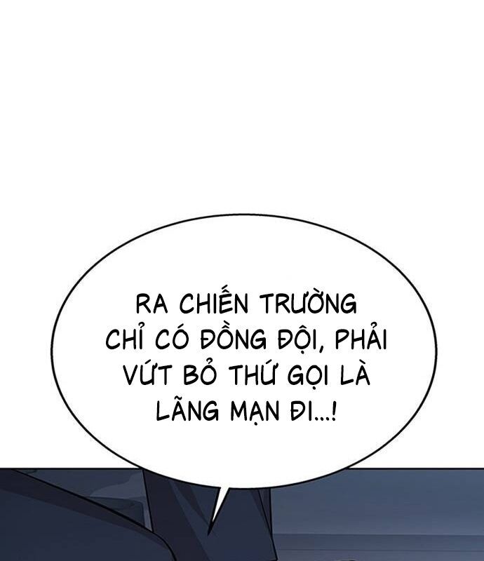 Người Trúng Độc Đắc Cũng Đi Làm Chap 12 - Next Chap 13
