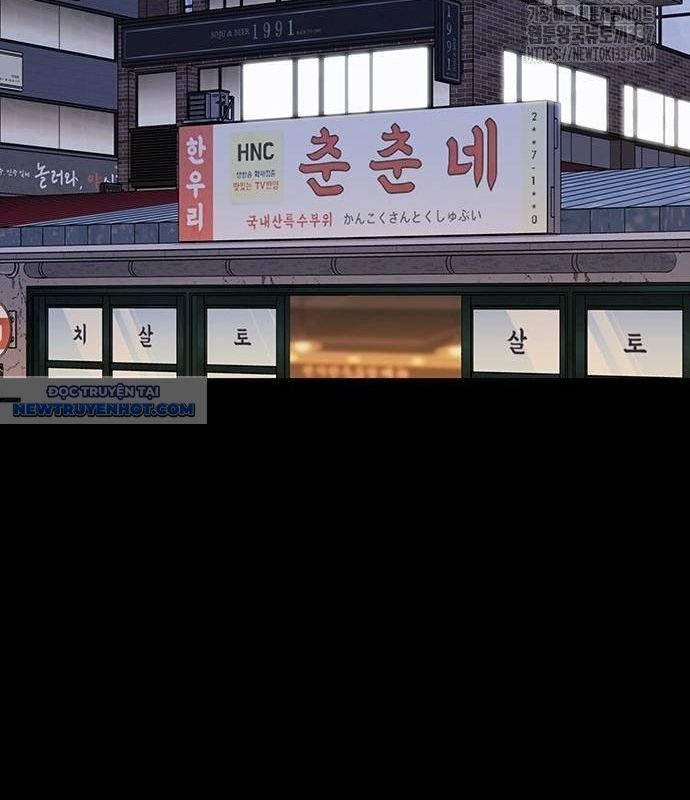 Người Trúng Độc Đắc Cũng Đi Làm Chap 13 - Next Chap 14