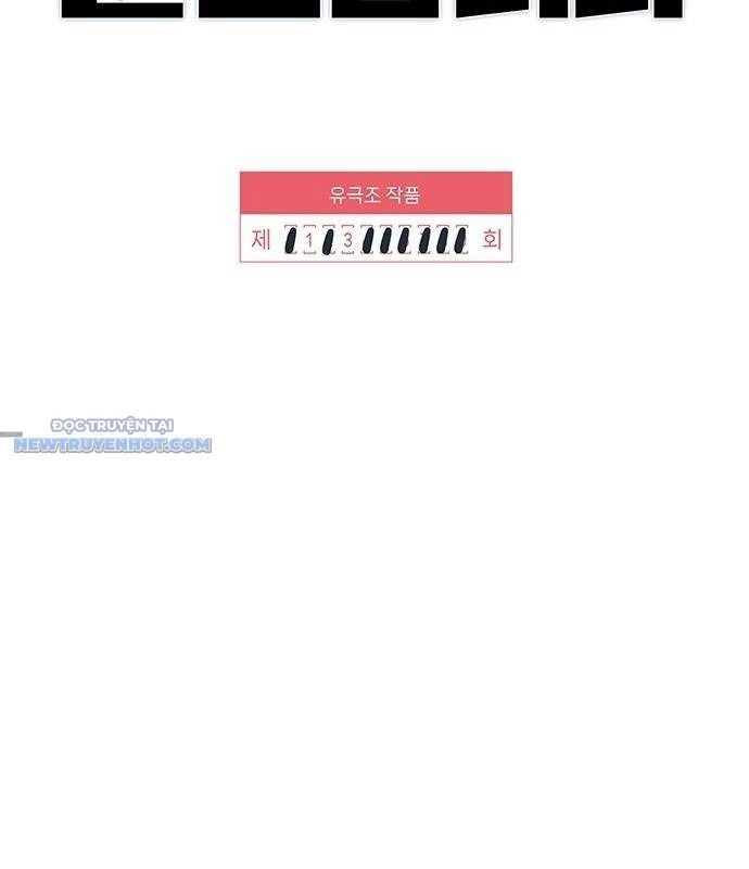 Người Trúng Độc Đắc Cũng Đi Làm Chap 13 - Next Chap 14