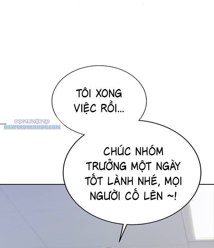 Người Trúng Độc Đắc Cũng Đi Làm Chap 13 - Next Chap 14