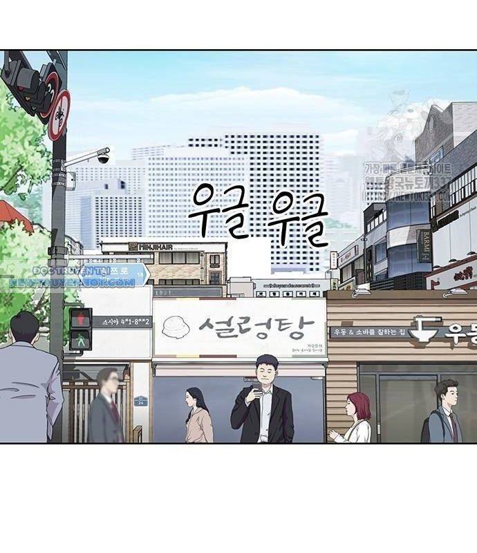 Người Trúng Độc Đắc Cũng Đi Làm Chap 13 - Next Chap 14