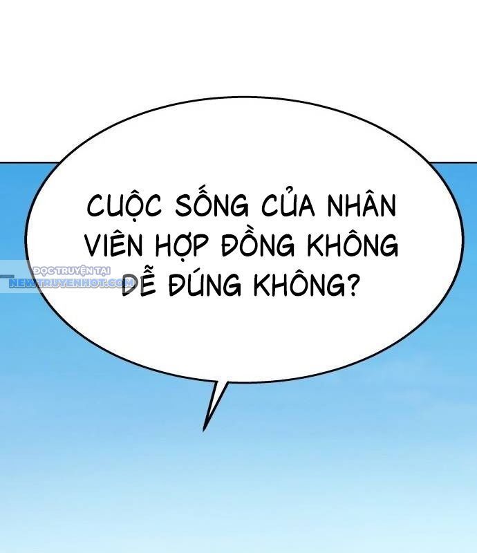 Người Trúng Độc Đắc Cũng Đi Làm Chap 16 - Next Chap 17