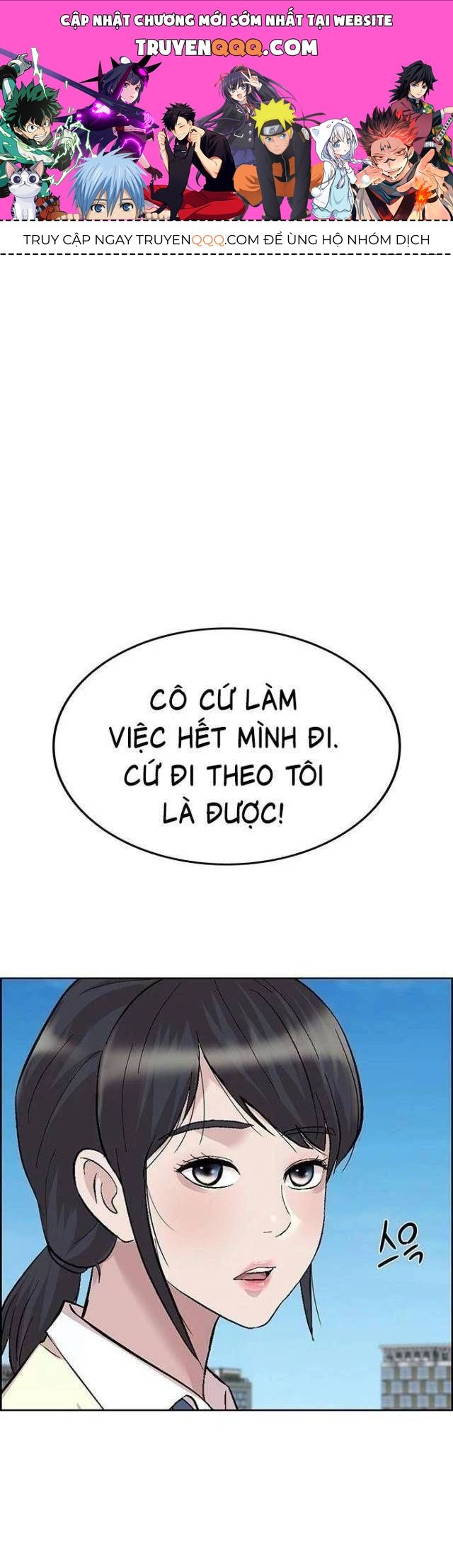 Người Trúng Độc Đắc Cũng Đi Làm Chap 17 - Next Chap 18