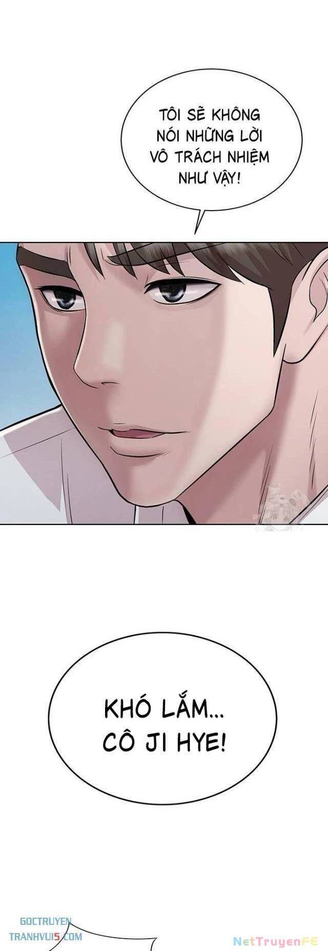 Người Trúng Độc Đắc Cũng Đi Làm Chap 17 - Next Chap 18