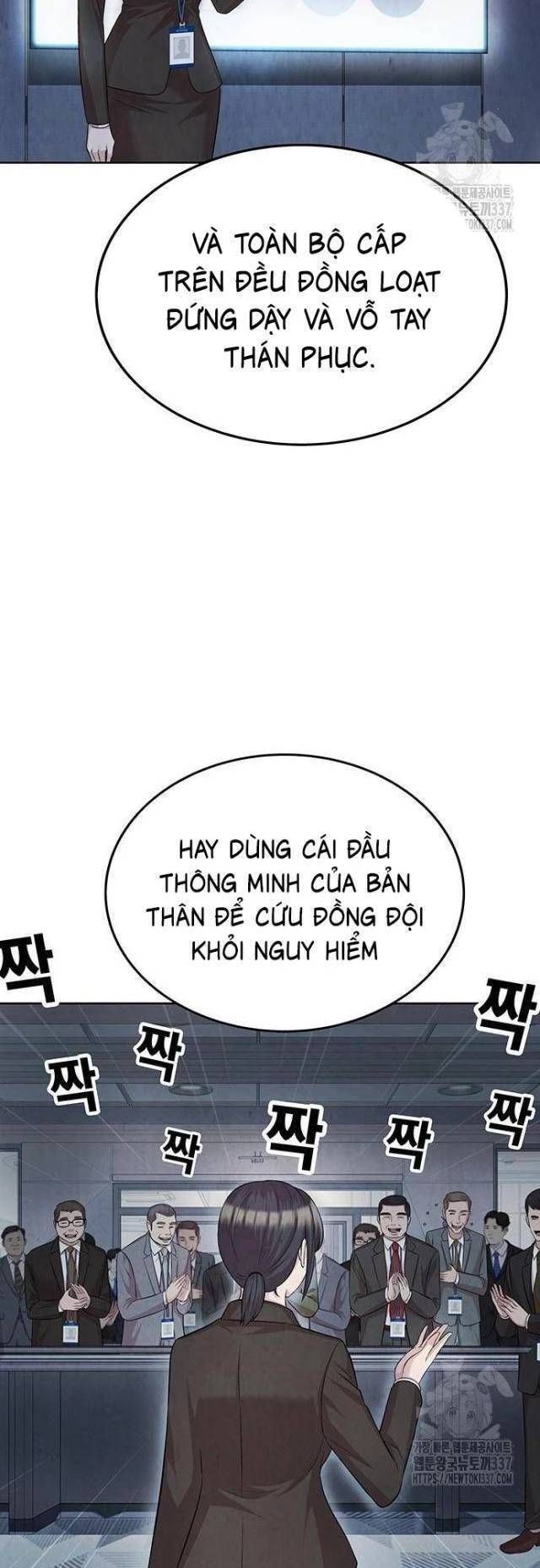 Người Trúng Độc Đắc Cũng Đi Làm Chap 17 - Next Chap 18