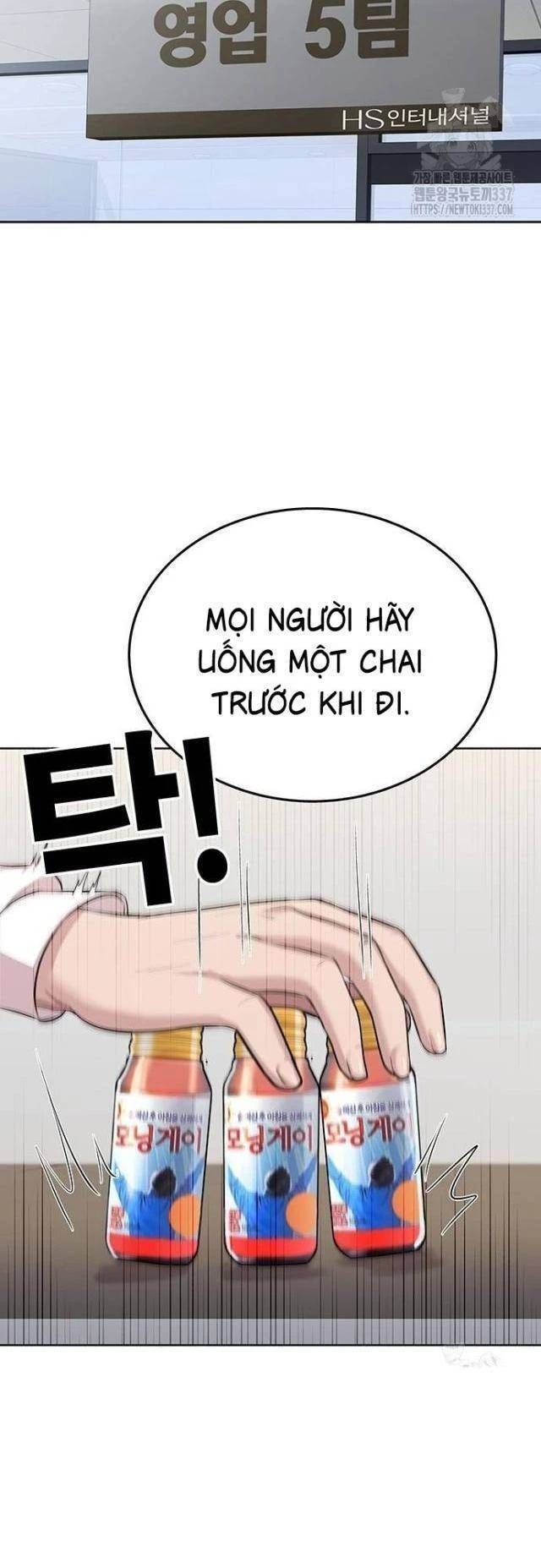 Người Trúng Độc Đắc Cũng Đi Làm Chap 17 - Next Chap 18