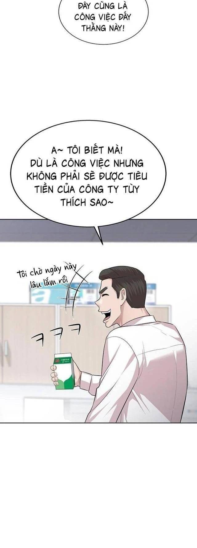 Người Trúng Độc Đắc Cũng Đi Làm Chap 17 - Next Chap 18