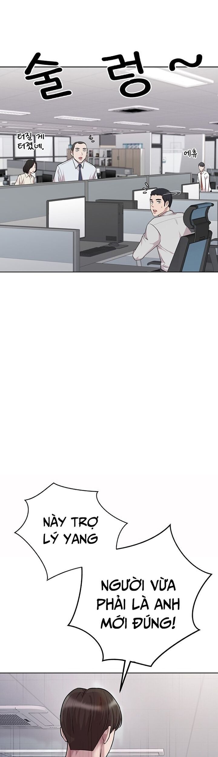 Người Trúng Độc Đắc Cũng Đi Làm Chap 2 - Next Chap 3