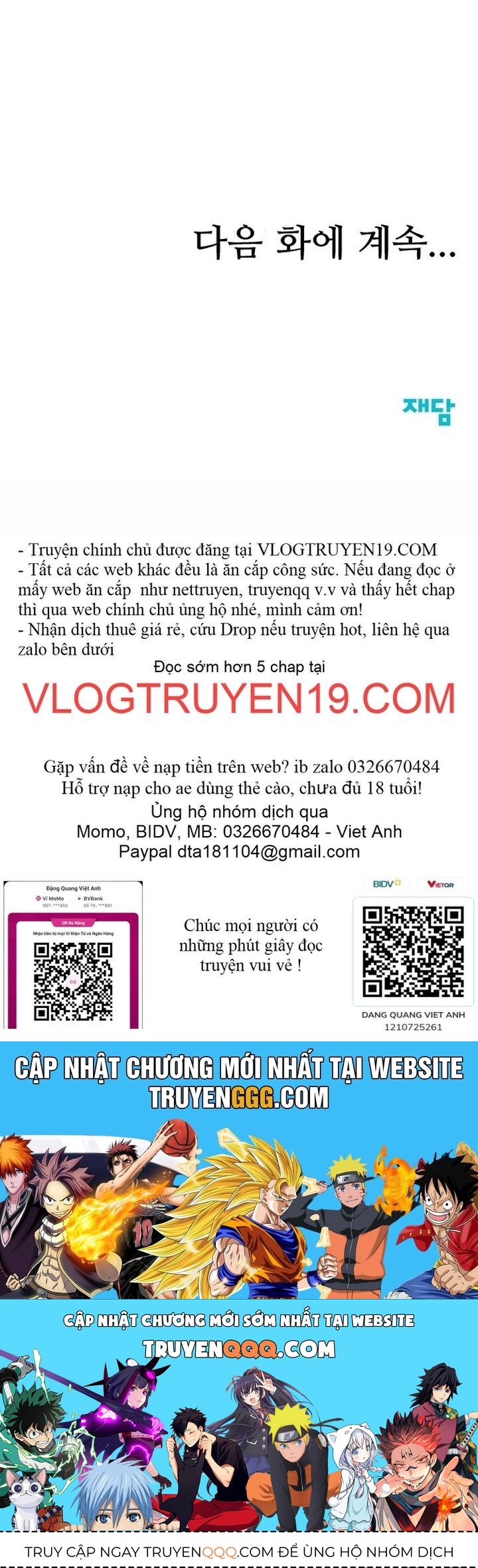 Người Trúng Độc Đắc Cũng Đi Làm Chap 2 - Next Chap 3