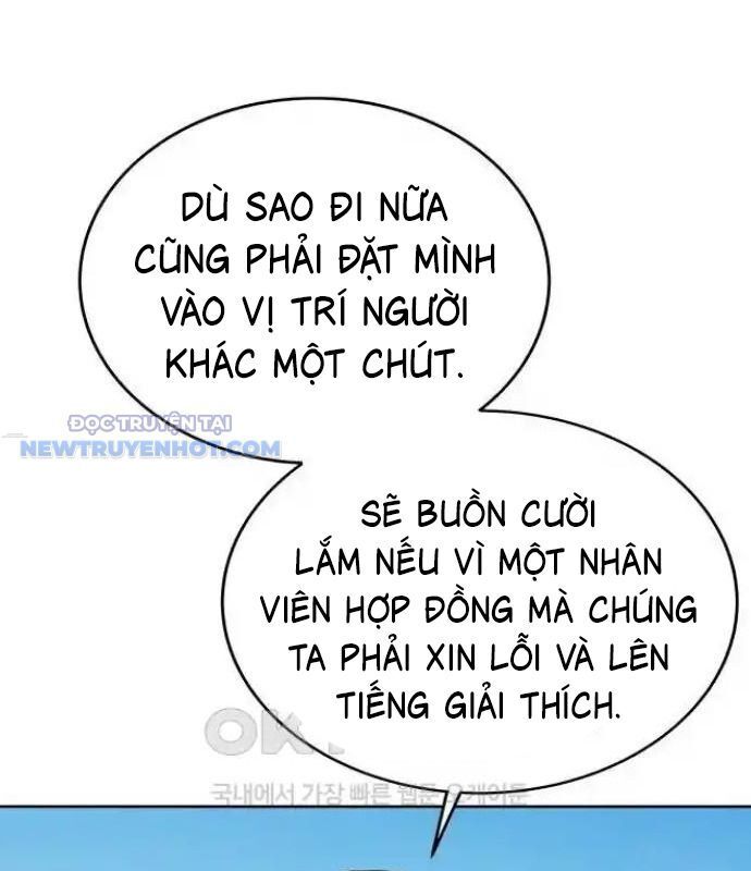 Người Trúng Độc Đắc Cũng Đi Làm Chap 20 - Next Chap 21