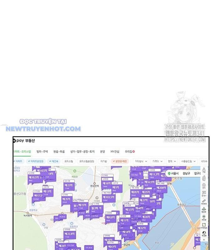 Người Trúng Độc Đắc Cũng Đi Làm Chap 21 - Next Chap 22