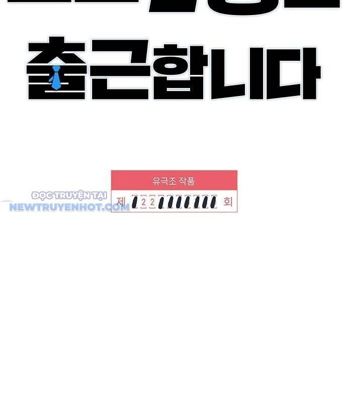 Người Trúng Độc Đắc Cũng Đi Làm Chap 22 - Next Chap 23