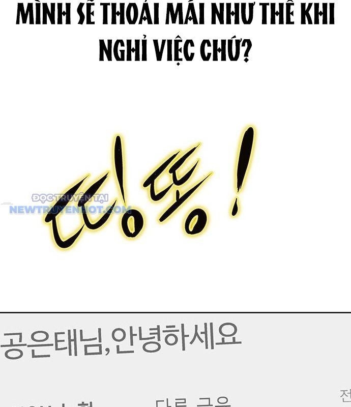 Người Trúng Độc Đắc Cũng Đi Làm Chap 23 - Next Chap 24