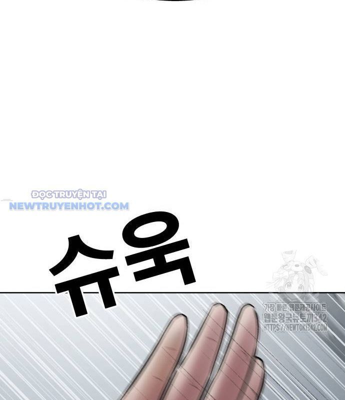 Người Trúng Độc Đắc Cũng Đi Làm Chap 23 - Next Chap 24