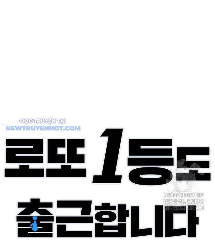 Người Trúng Độc Đắc Cũng Đi Làm Chap 24 - Next Chap 25