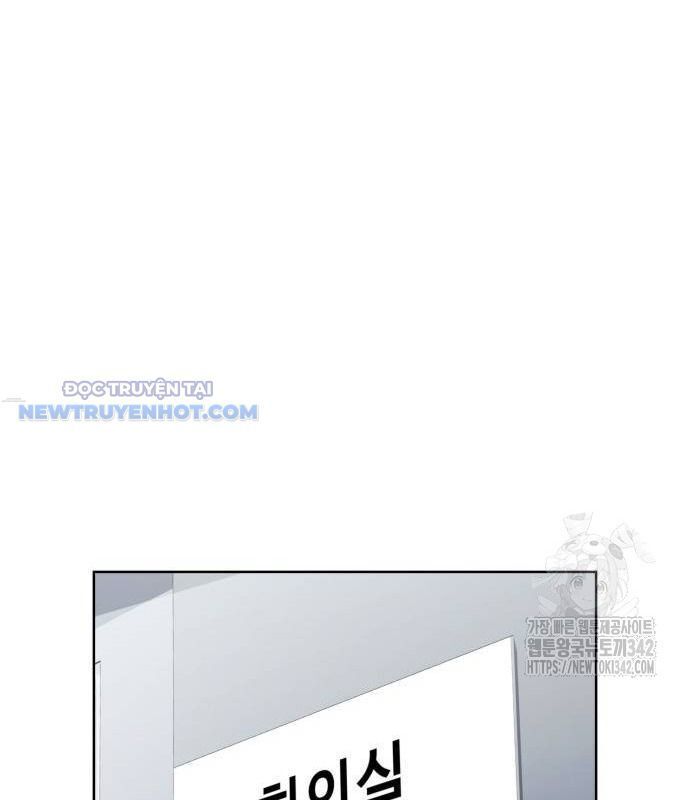 Người Trúng Độc Đắc Cũng Đi Làm Chap 24 - Next Chap 25