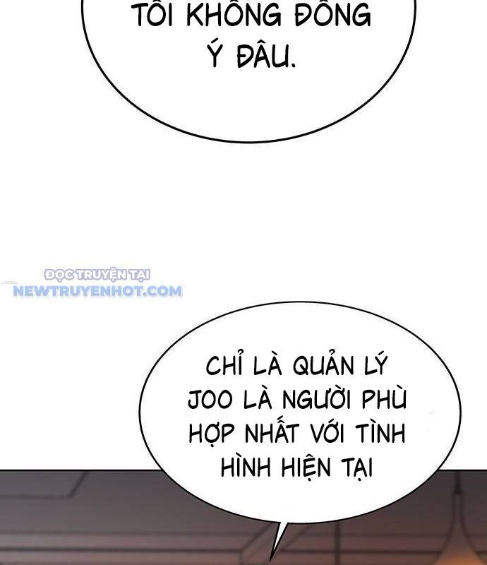 Người Trúng Độc Đắc Cũng Đi Làm Chap 24 - Next Chap 25