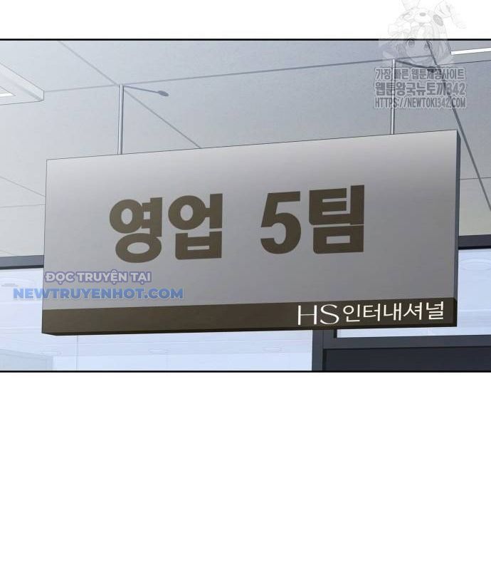 Người Trúng Độc Đắc Cũng Đi Làm Chap 26 - Next Chap 27