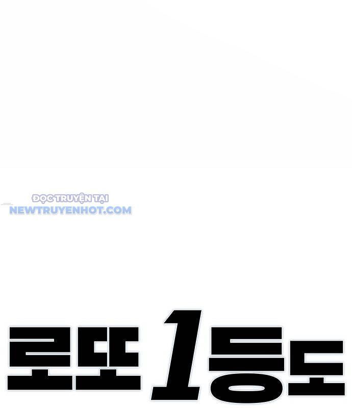 Người Trúng Độc Đắc Cũng Đi Làm Chap 26 - Next Chap 27