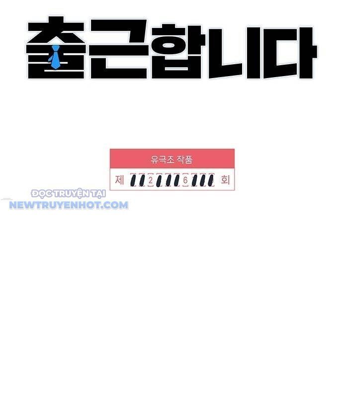 Người Trúng Độc Đắc Cũng Đi Làm Chap 26 - Next Chap 27