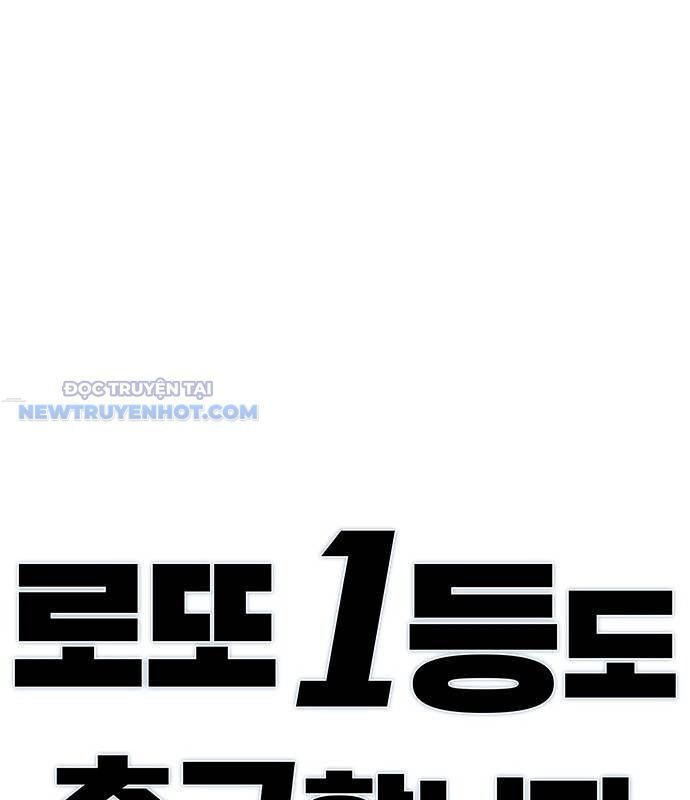 Người Trúng Độc Đắc Cũng Đi Làm Chap 27 - Next Chap 28