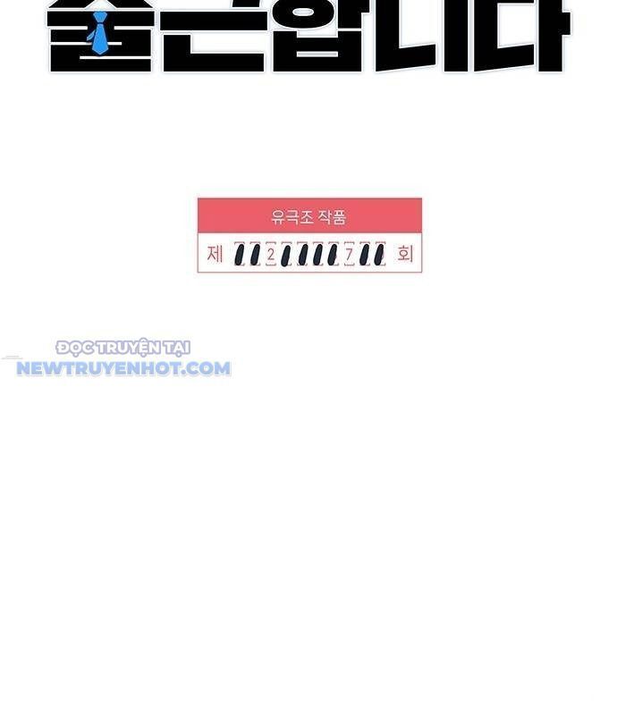 Người Trúng Độc Đắc Cũng Đi Làm Chap 27 - Next Chap 28