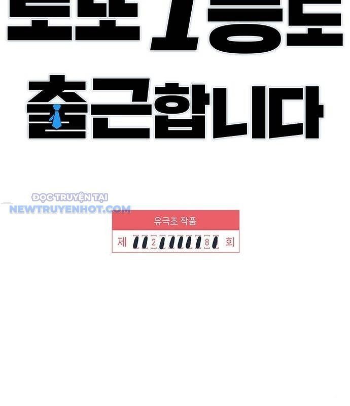 Người Trúng Độc Đắc Cũng Đi Làm Chap 28 - Next Chap 29