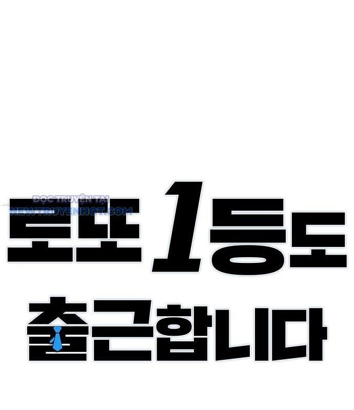 Người Trúng Độc Đắc Cũng Đi Làm Chap 29 - Next Chap 30