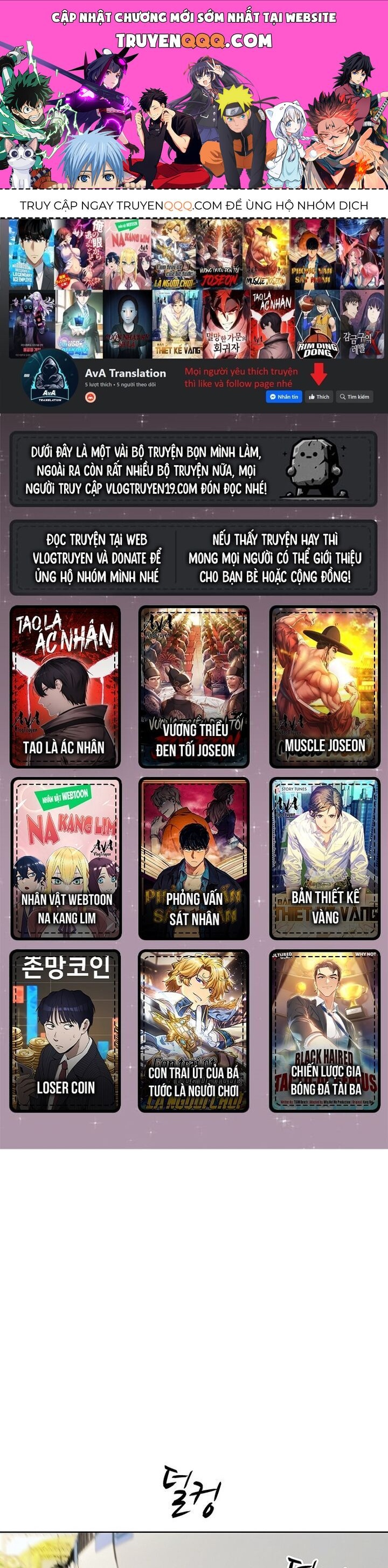 Người Trúng Độc Đắc Cũng Đi Làm Chap 3 - Next Chap 4