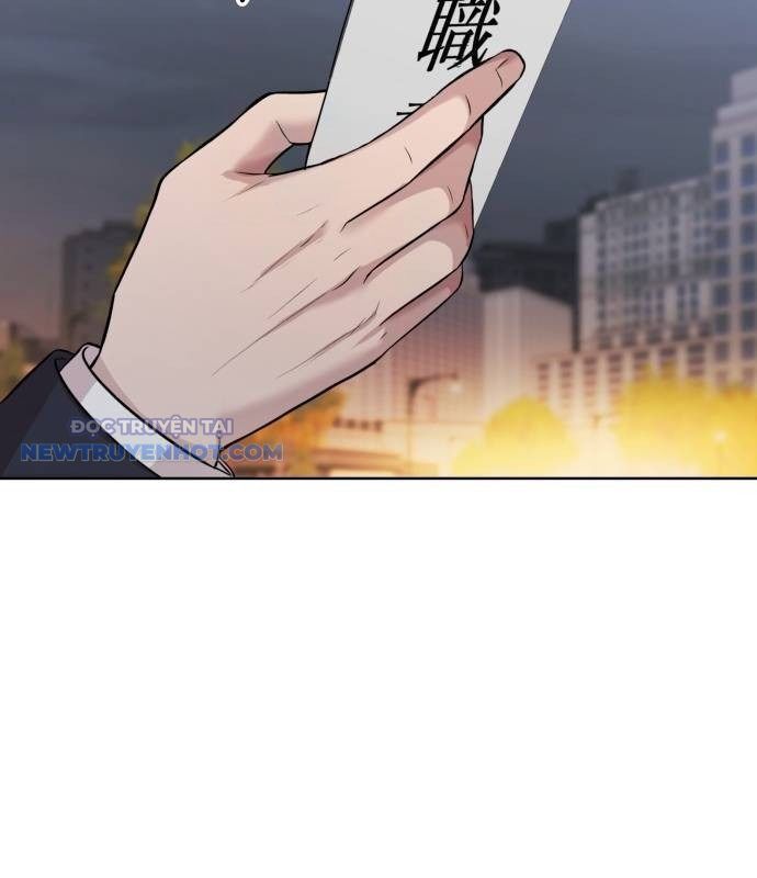 Người Trúng Độc Đắc Cũng Đi Làm Chap 32 - Next Chap 33