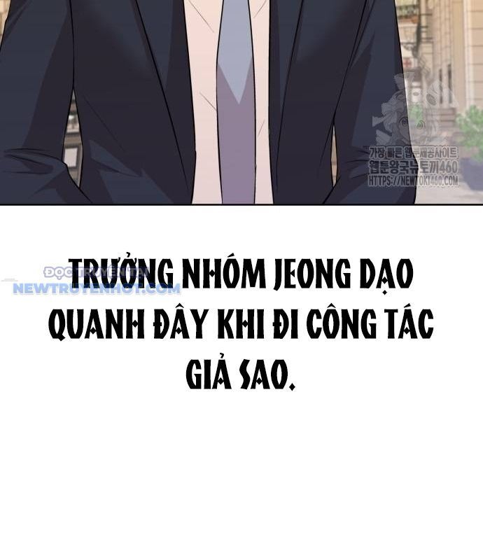 Người Trúng Độc Đắc Cũng Đi Làm Chap 32 - Next Chap 33
