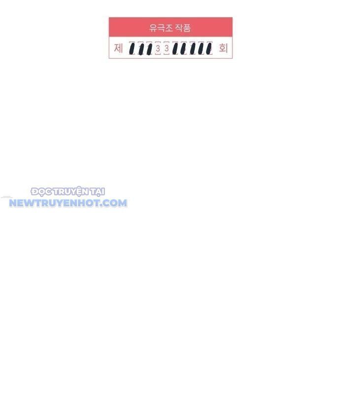 Người Trúng Độc Đắc Cũng Đi Làm Chap 33 - Next Chap 34