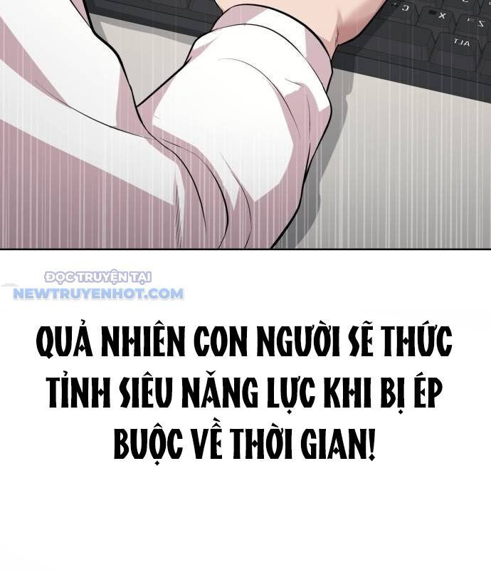 Người Trúng Độc Đắc Cũng Đi Làm Chap 33 - Next Chap 34