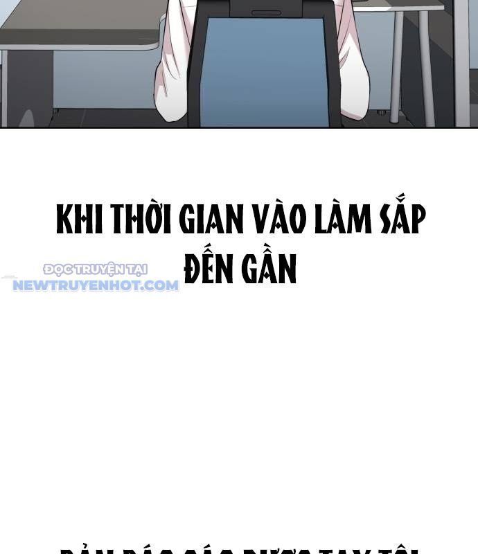 Người Trúng Độc Đắc Cũng Đi Làm Chap 33 - Next Chap 34