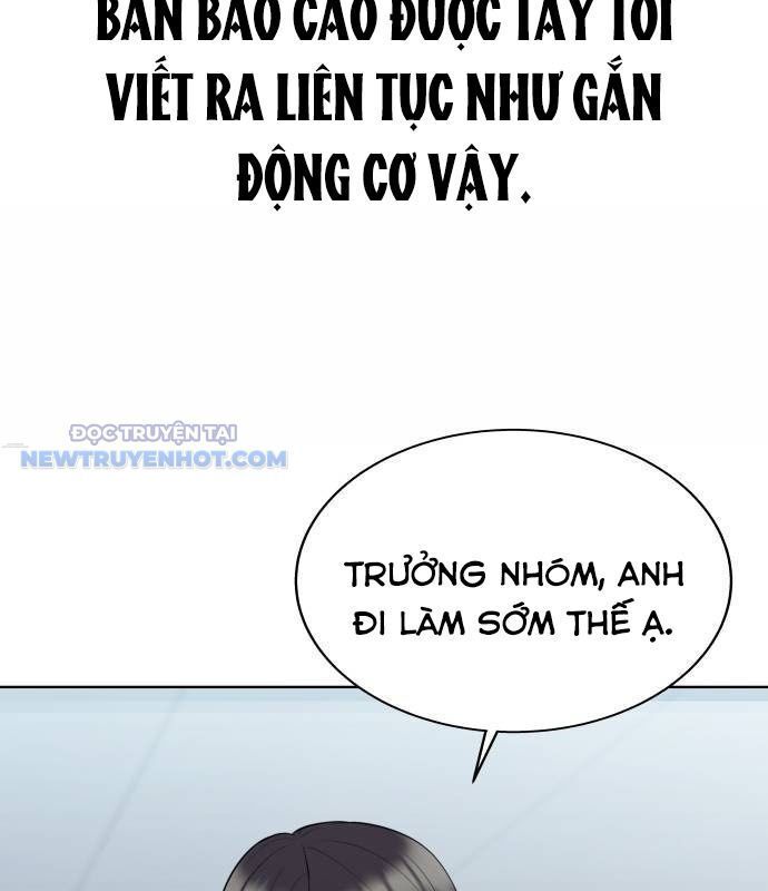 Người Trúng Độc Đắc Cũng Đi Làm Chap 33 - Next Chap 34