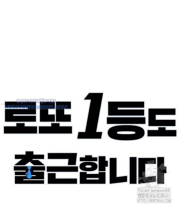 Người Trúng Độc Đắc Cũng Đi Làm Chap 35 - Next Chap 36