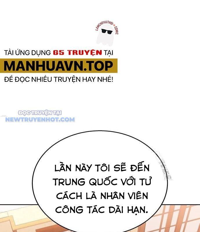 Người Trúng Độc Đắc Cũng Đi Làm Chap 36 - Next Chap 37