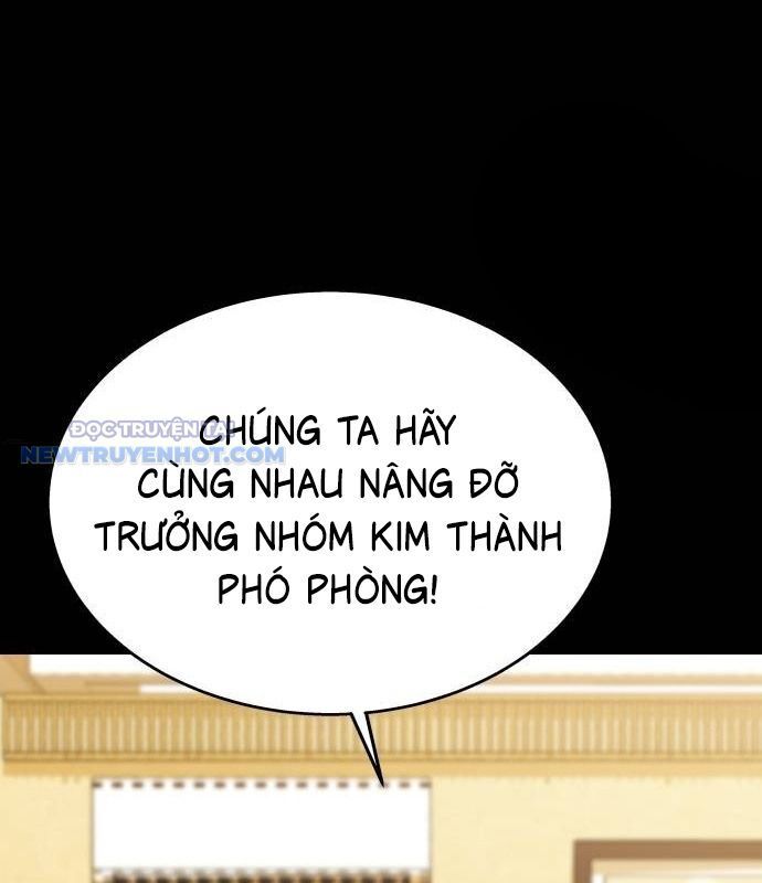 Người Trúng Độc Đắc Cũng Đi Làm Chap 38 - Next Chap 39