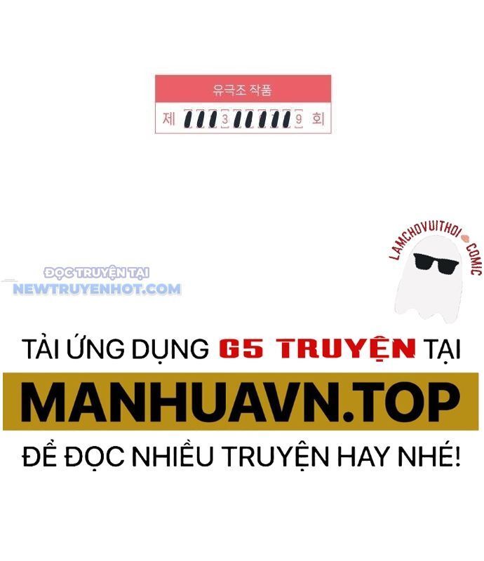 Người Trúng Độc Đắc Cũng Đi Làm Chap 39 - Next Chap 40