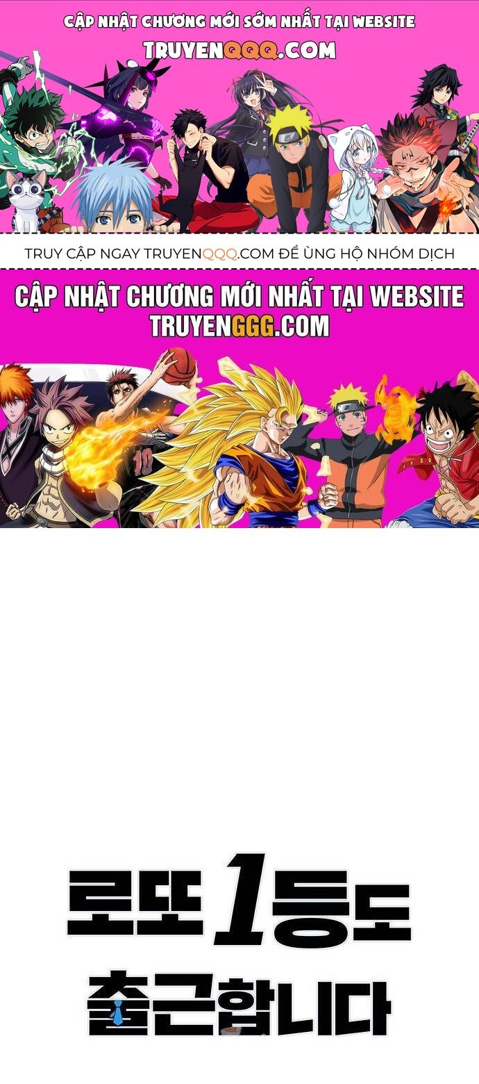 Người Trúng Độc Đắc Cũng Đi Làm Chap 4 - Next Chap 5