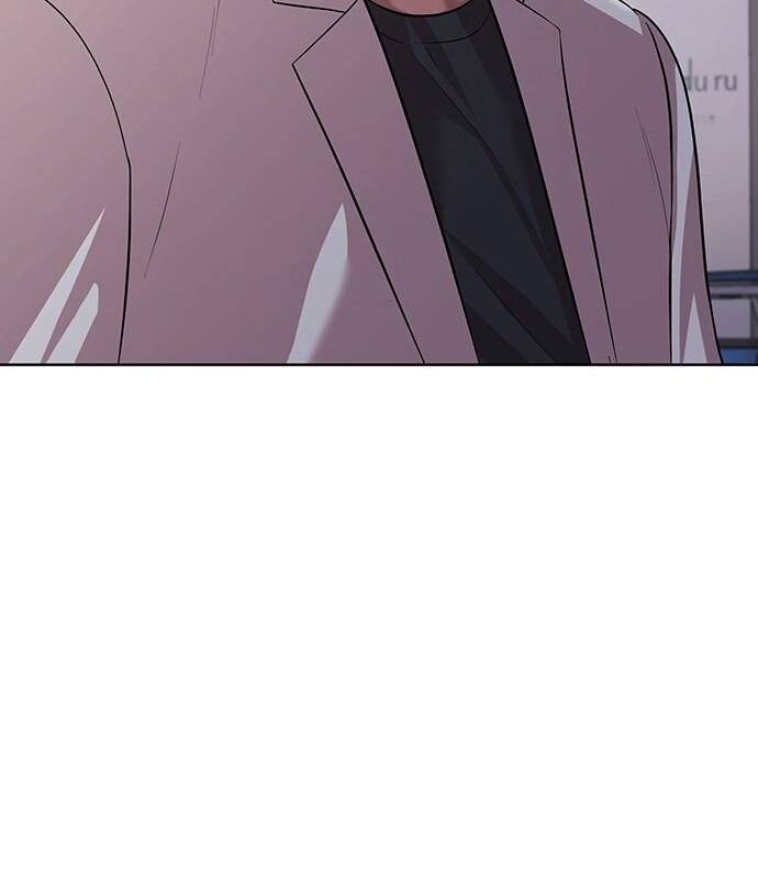 Người Trúng Độc Đắc Cũng Đi Làm Chap 4 - Next Chap 5