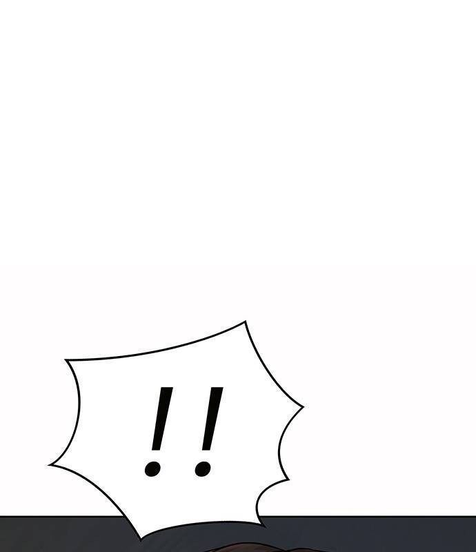 Người Trúng Độc Đắc Cũng Đi Làm Chap 4 - Next Chap 5