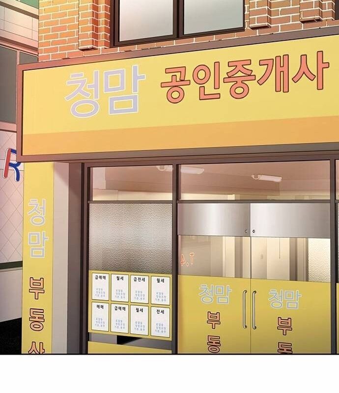 Người Trúng Độc Đắc Cũng Đi Làm Chap 4 - Next Chap 5