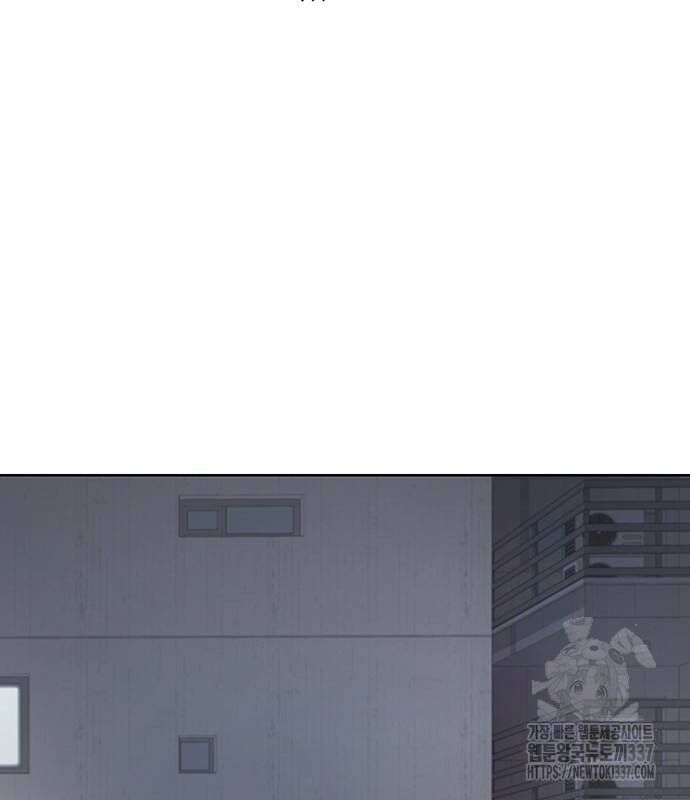 Người Trúng Độc Đắc Cũng Đi Làm Chap 4 - Next Chap 5