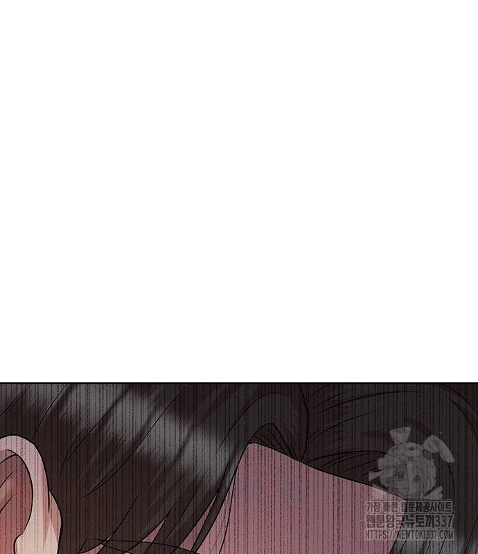 Người Trúng Độc Đắc Cũng Đi Làm Chap 4 - Next Chap 5